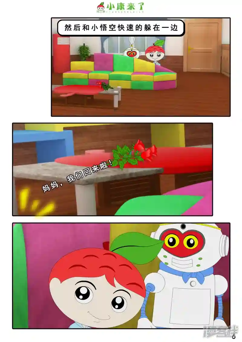 12.jpg