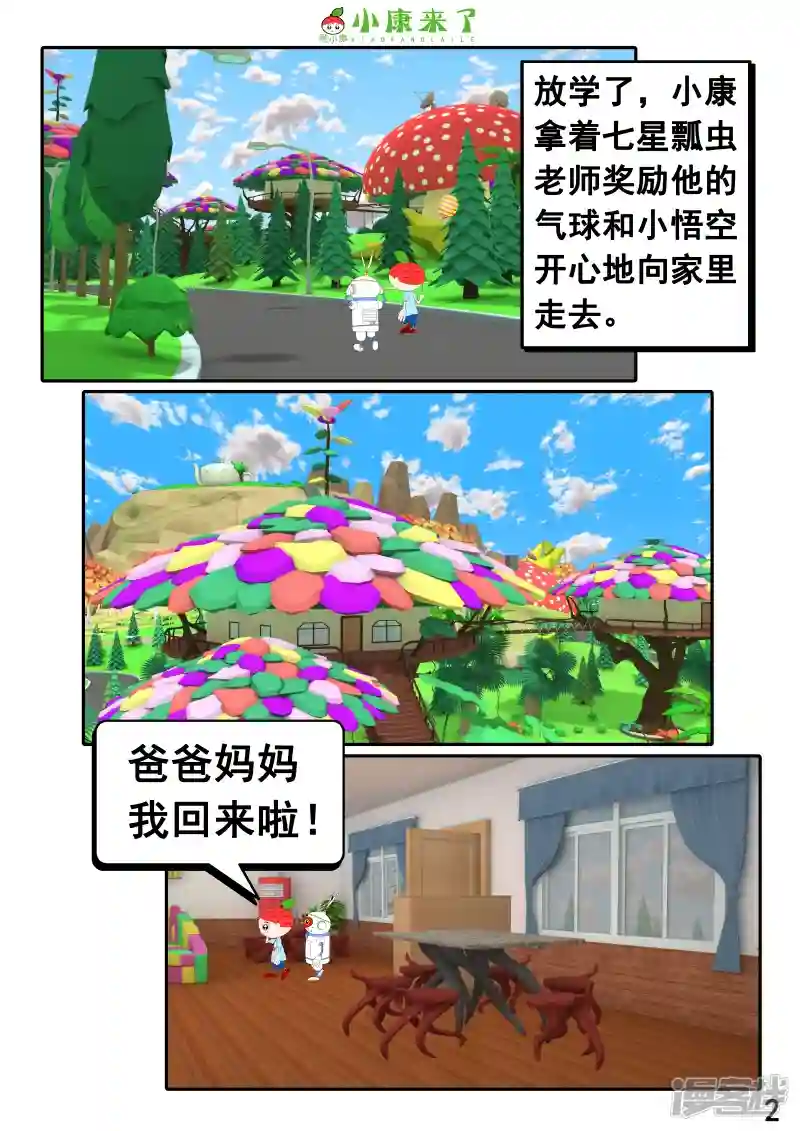4.jpg