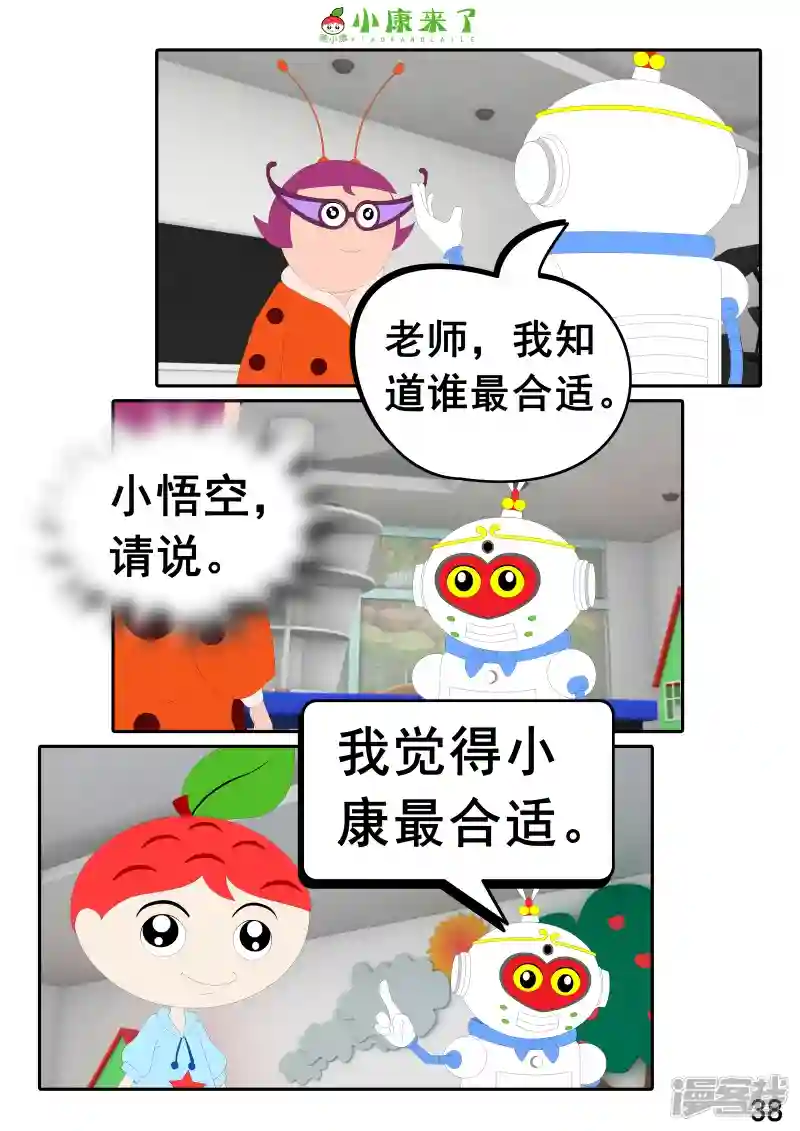 75.jpg