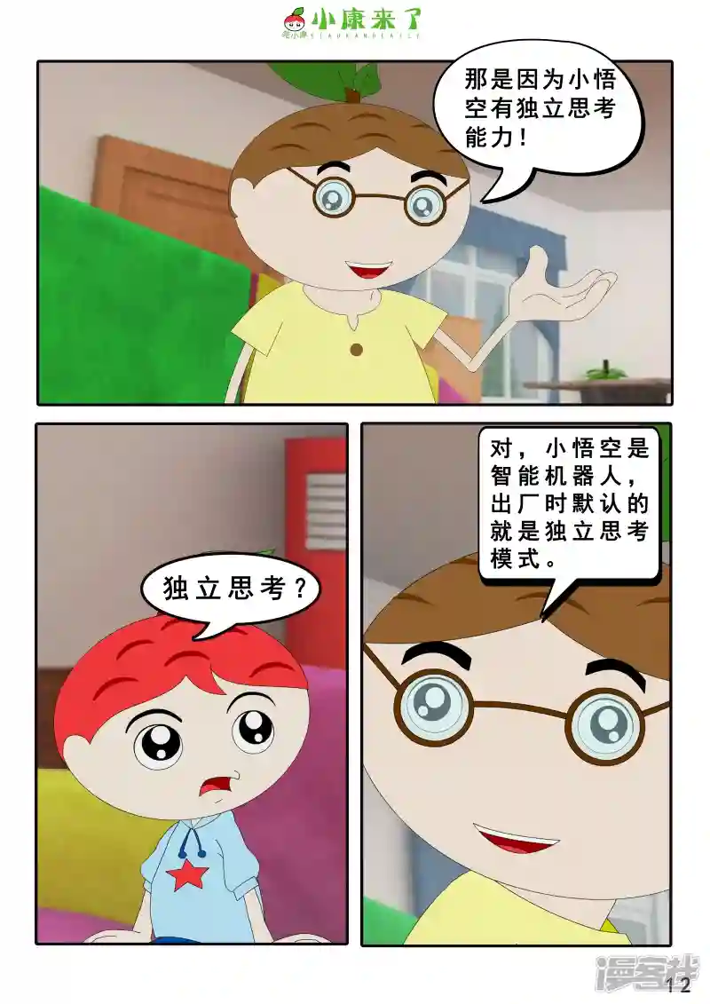 24.jpg