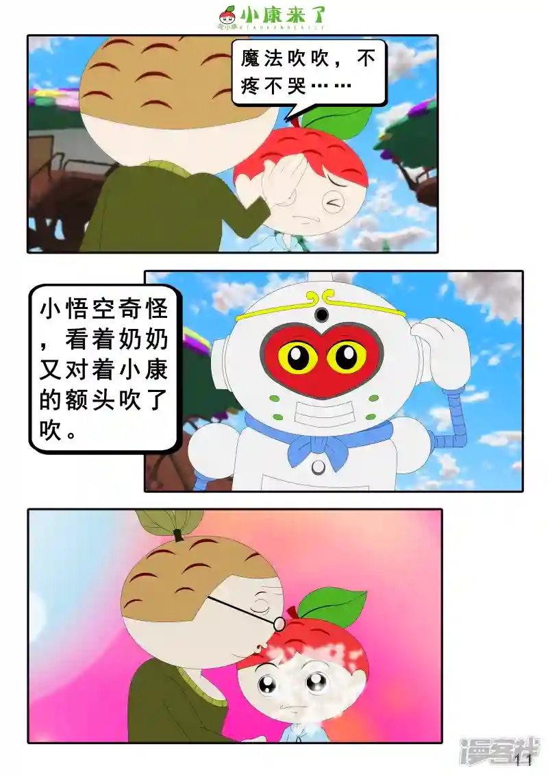 21.jpg