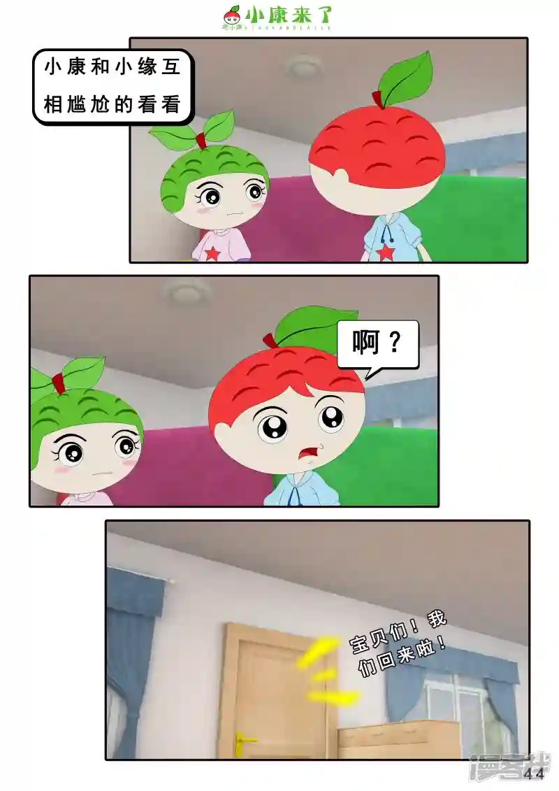 87.jpg