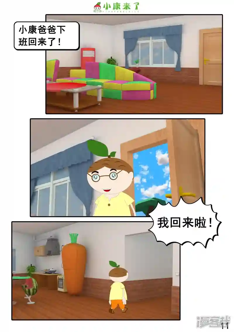 21.jpg