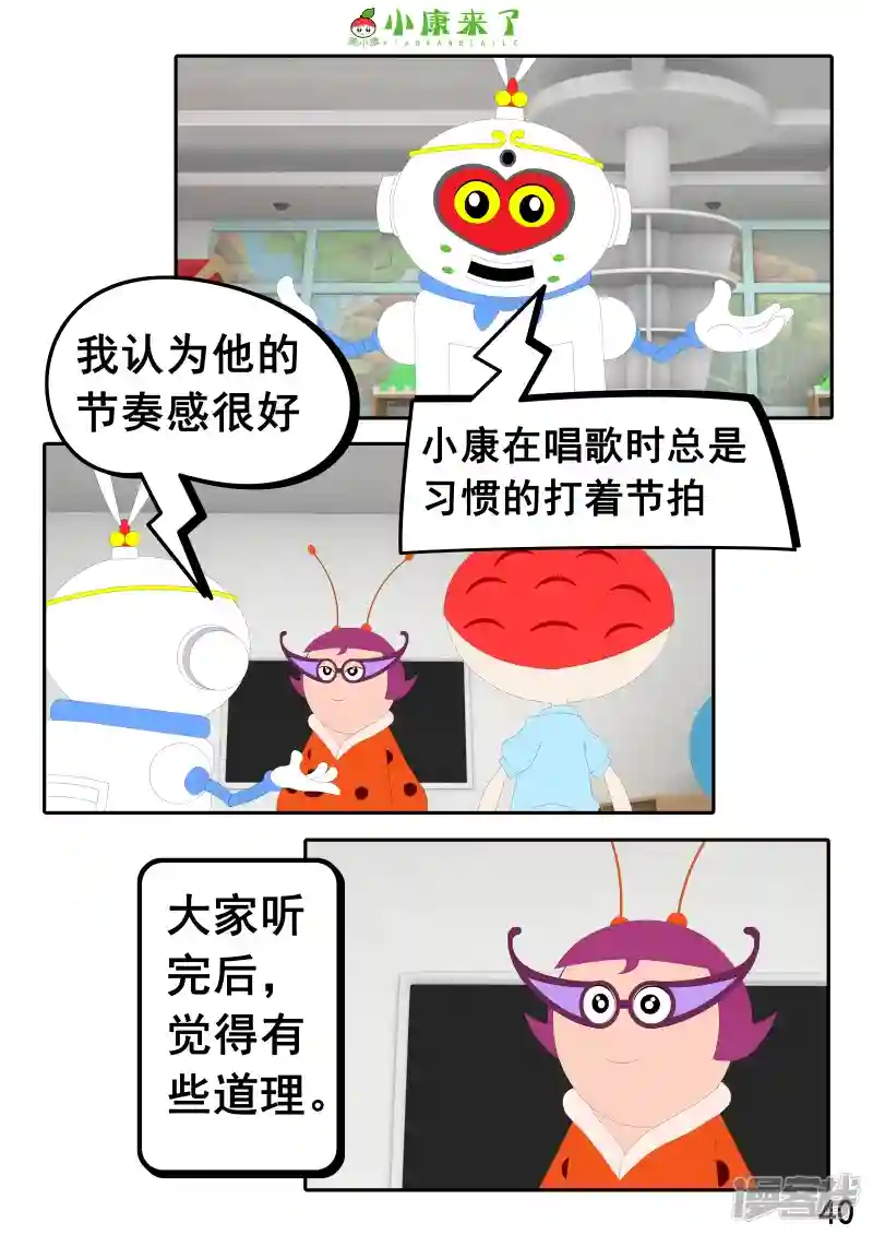 79.jpg