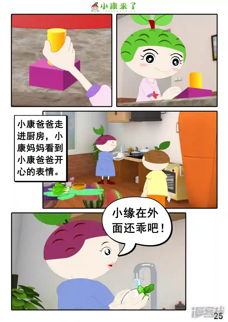 50.jpg