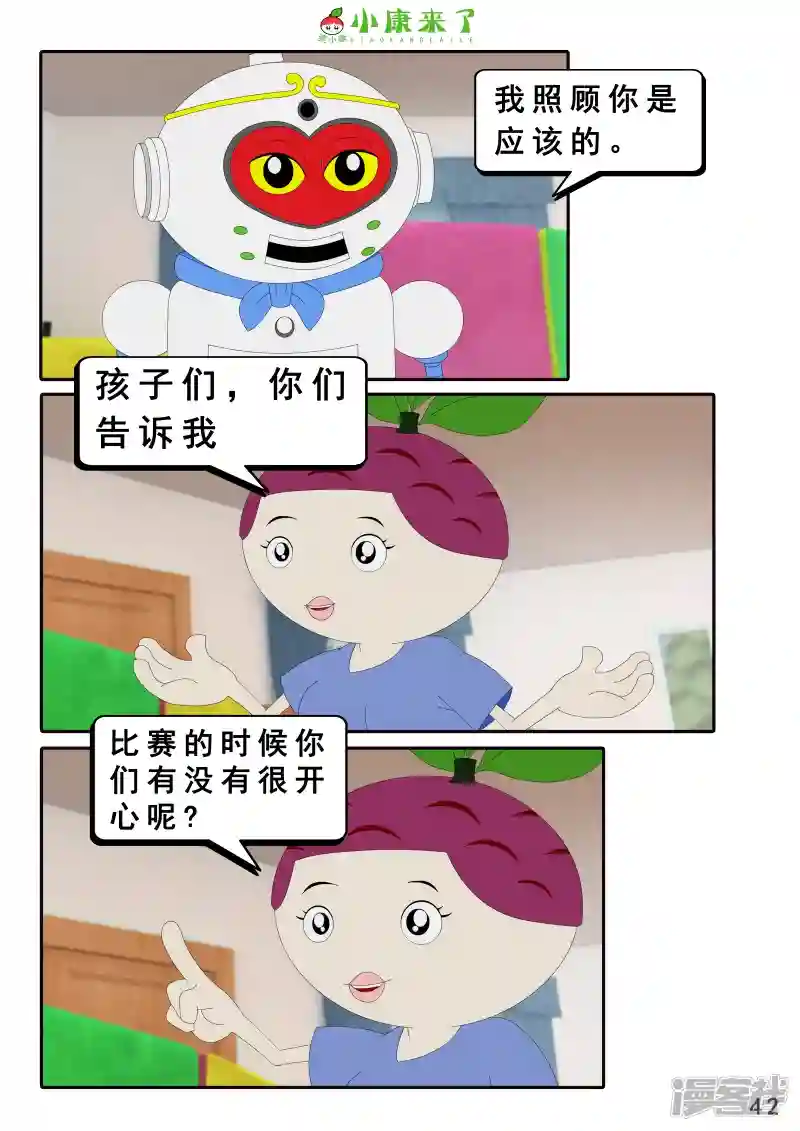 83.jpg