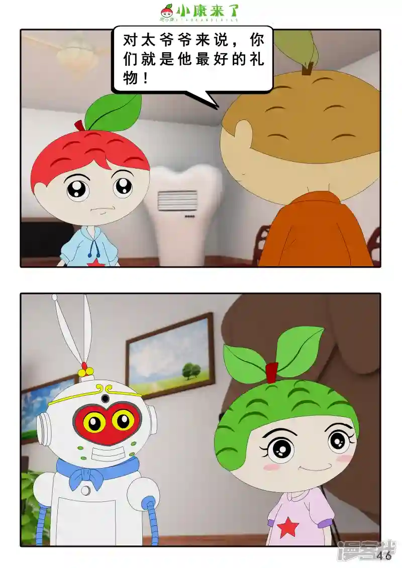 91.jpg