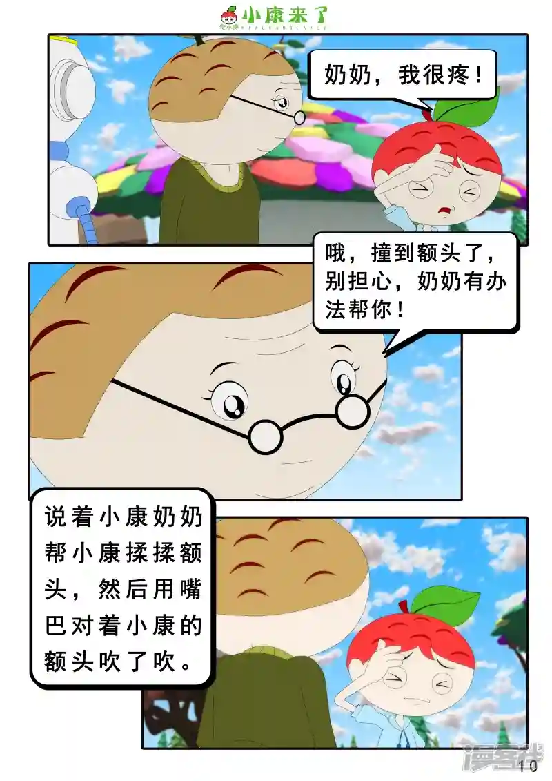 19.jpg