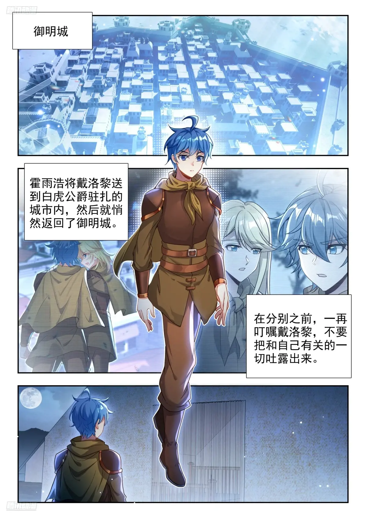 6.jpg
